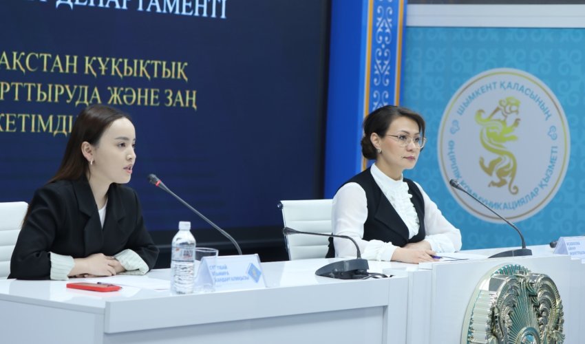 ЦИФРЛЫҚ ӘДІЛЕТ: ҚАЗАҚСТАН ҚҰҚЫҚТЫҚ САУАТТЫЛЫҚТЫ ЖӘНЕ ЗАҢ КӨМЕГІНІҢ ҚОЛЖЕТІМДІЛІГІН ҚАЛАЙ АРТТЫРАДЫ