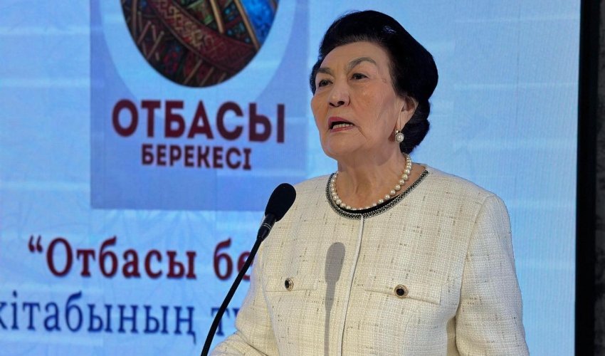 ШЫМКЕНТТЕ «ӘЙЕЛМЕН ӘЛЕМ ӘДЕМІ» АТТЫ ТАНЫМДЫҚ КЕЗДЕСУ ӨТТІ