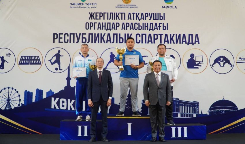 Көкшетаудағы республикалық спартакиадаға мыңнан астам мемлекеттік қызметші қатысып жатыр