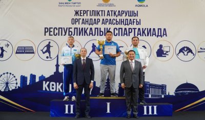 Көкшетаудағы республикалық спартакиадаға мыңнан астам мемлекеттік қызметші қатысып жатыр