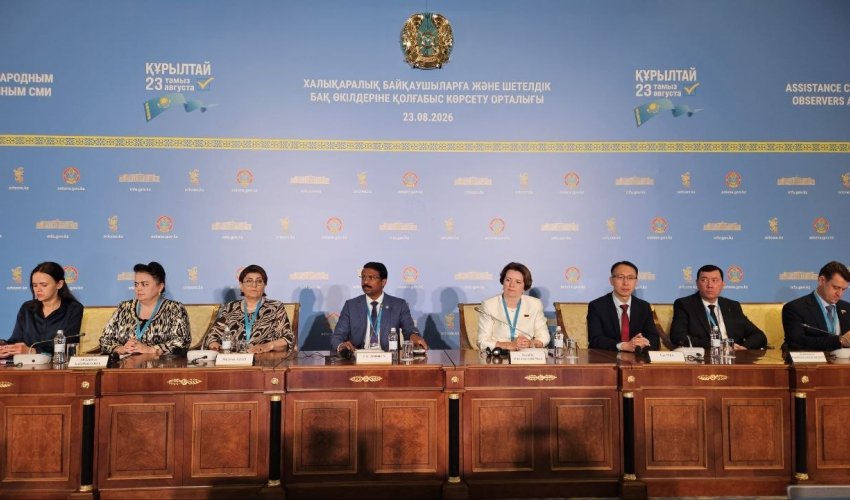 ШЫҰ байқаушылары: Құрылтай сайлауы ашық әрі демократиялық өтті