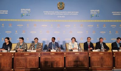 ШЫҰ байқаушылары: Құрылтай сайлауы ашық әрі демократиялық өтті