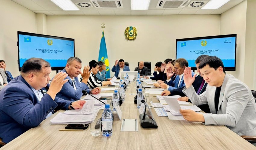 Облыстық мәслихаттың бюджет, экономика және ауыл шаруашылығы мәселелері жөніндегі тұрақты комиссияның мәжілісі өтті