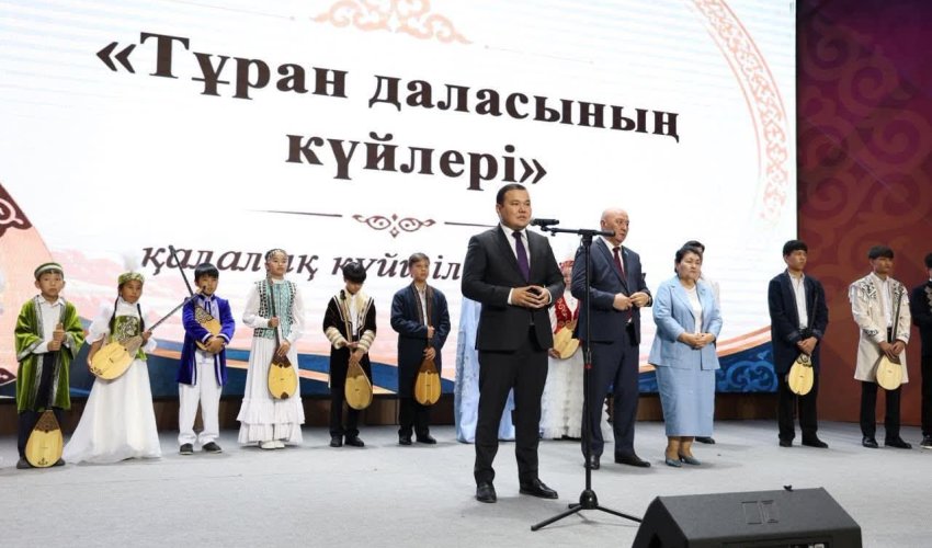 ТҮРКІСТАНДА «ТҰРАН ДАЛАСЫНЫҢ КҮЙЛЕРІ» АТТЫ КҮЙШІЛЕР БАЙҚАУЫ ӨТТІ і