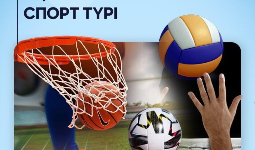 Еліміздегі ең танымал ТОП-10 спорт түрі