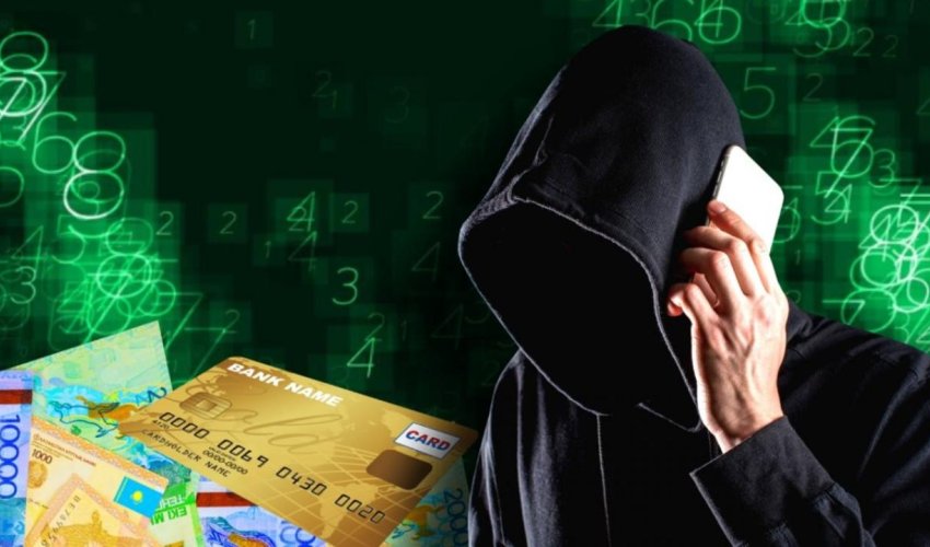 Баспасөз релизі «Алдау бұлты: әмиянды босататын қойма»