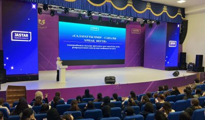 Шымкентте жастардың репродуктивтік денсаулығына қатысты мәселелер талқыланды