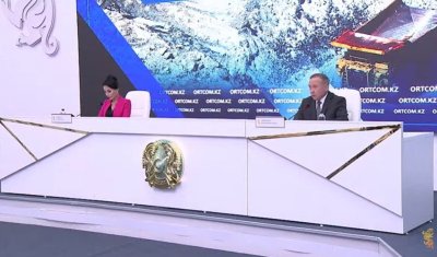 Геологиялық барлауға инвестиция тарту үшін заңнамаға өзгерістер енгізілді