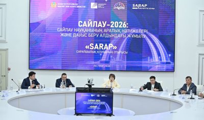 Ақтөбеде сайлау науқанының барысы сарапшылар талқылауында