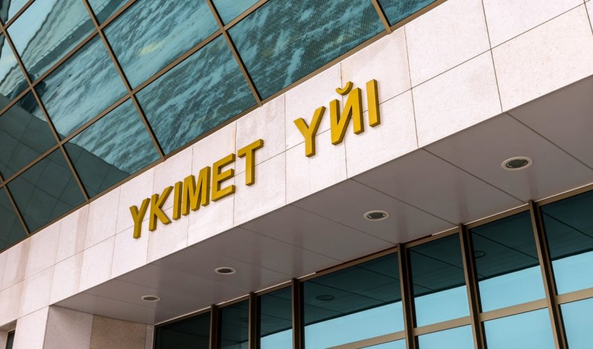 Үкімет KazSat-3R жобасына 10 млрд теңгеден астам инвестиция бөлді