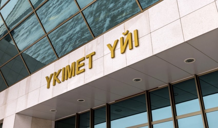 Мемлекет басшысының тапсырмаларын орындау: Шымкентте фармацевтикалық өндірісті кеңейту үшін 39,5 млрд теңге жеке инвестициялар бағытталады