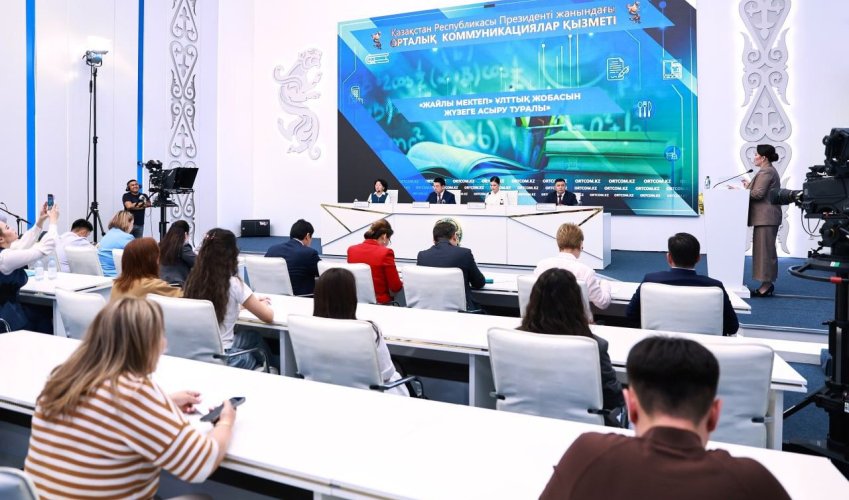 200 мыңнан астам ауыл оқушысы заманауи мектептерде білім алады