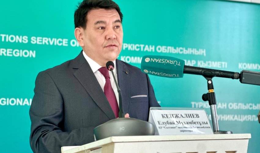 ТҮРКІСТАНДА «САЛТАНАТ» БИ АНСАМБЛІНІҢ 70 ЖЫЛДЫҚ МЕРЕЙТОЙЫНА ОРАЙ «БИ КЕРУЕНІ» КОНЦЕРТІ ӨТЕДІ