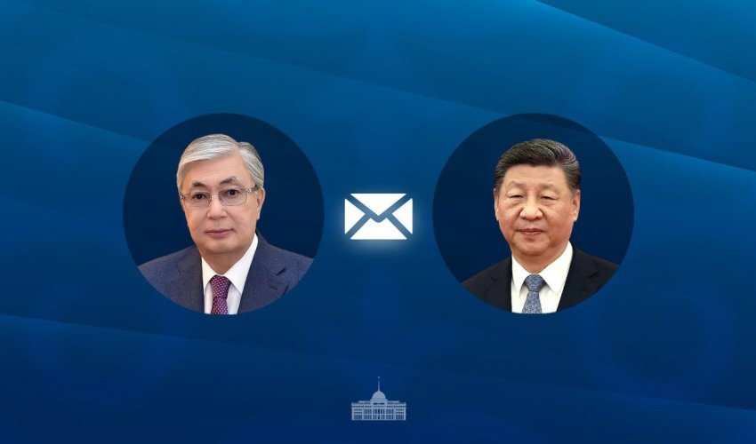 Мемлекет басшысы Қасым-Жомарт Тоқаев Қытай Халық Республикасының Төрағасы Си Цзиньпиннің туған күніне орай құттықтау жеделхатын жолдады