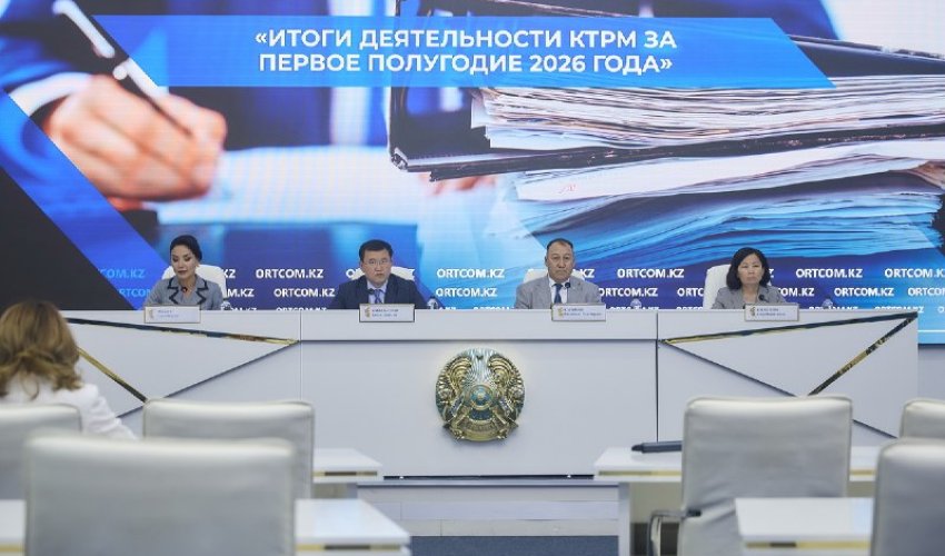 Техникалық реттеу саласында 7 мыңнан астам бақылау іс-шарасы өткізілді