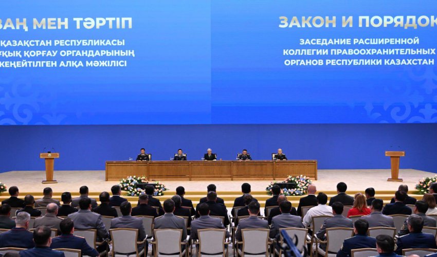 Мемлекет басшысы Қасым-Жомарт Тоқаев құқық қорғау органдарының кеңейтілген алқа мәжілісінде сөз сөйледі