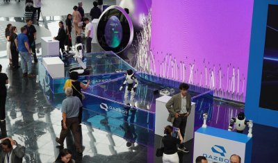 Астанада QAZBOT ROBOTICS FORUM 2026 форумы өтті