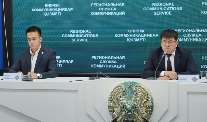 АУАНЫ ЛАСТАЙТЫН КӘСІПОРЫНДАР ЖҰМЫСЫ ҚАТАҢ ҚАДАҒАЛАНАДЫ