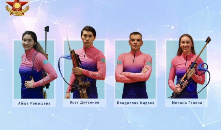 Жеті әскер спортшысы Италияда өтетін қысқы Олимпиадада ел намысын қорғайды