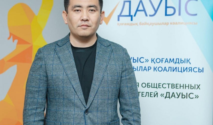 АЭС Референдумы: Заңбұзушылықтарсыз дауыс беру үрдісінің бақылау қорытындылары