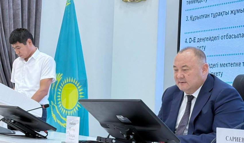 КЕЛЕС АУДАНЫНДА МЕМЛЕКЕТТІК БАСҚАРУДЫҢ ТИІМДІЛІГІН АРТТЫРУ МАҚСАТЫНДА ЖАҢА КӨРСЕТКІШТЕР ЖҮЙЕСІ ЕНГІЗІЛУДЕ