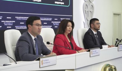 Цифрлық жүйелердің қауіпсіздігін күшейтеді