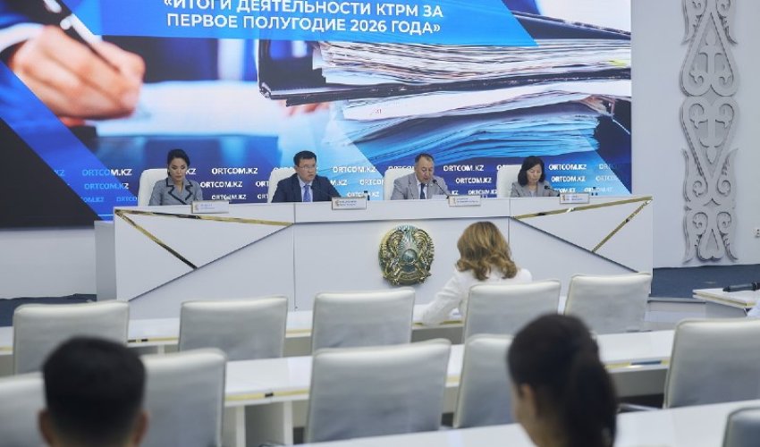 Қазақстанда ЖИ, туризм және алаяқтыққа қарсы күрес бойынша стандарттар әзірленіп жатыр