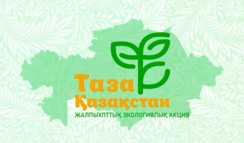 ТҰРАН АУДАНЫНДА СЕНБІЛІК ЖҰМЫСТАРЫ ЖАЛҒАСУДА