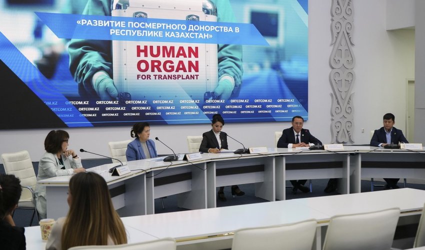 eGov арқылы донор болуға ниет білдірген қазақстандықтар саны артып келеді
