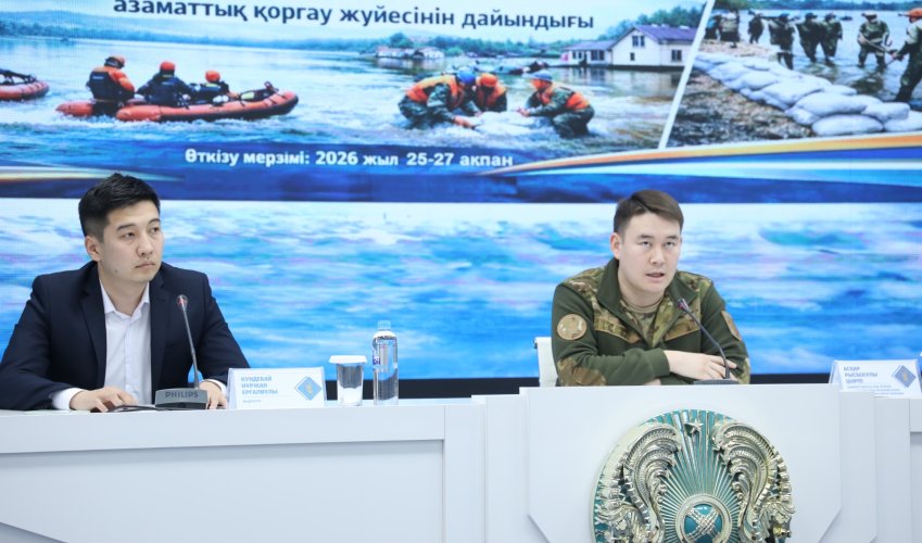 «КӨКТЕМ-2026» РЕСПУБЛИКАЛЫҚ ОҚУ-ЖАТТЫҒУЫНА ДАЙЫНДЫҚ ПЫСЫҚТАЛДЫ