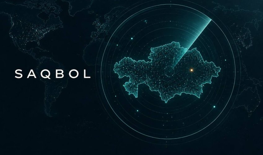 Қазақстандық Saqbol цифрлық мониторинг жүйесі ТМД елдері арасында үздік деп танылды