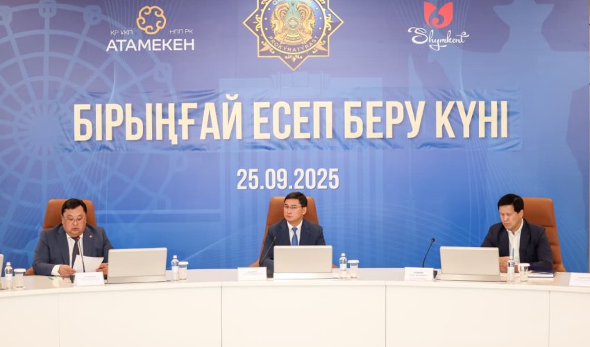 Шымкентте дәстүрлі Бірыңғай есеп беру күні өтті