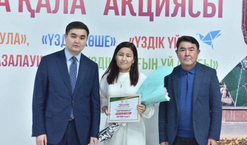 «ТАЗА ҚАЛА» ҮЗДІКТЕРІ МАРАПАТТАЛДЫ