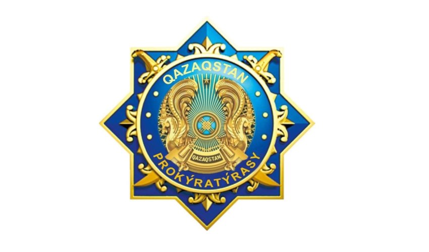 Еуропа Кеңесінің қылмыстық істер бойынша құқықтық көмек көрсету туралы Конвенциясына қосылуға шақыру туралы  