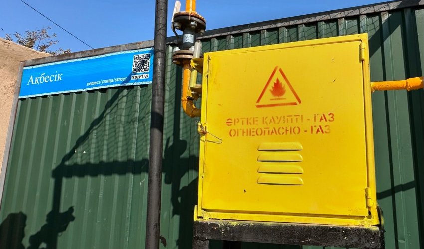 ҚАЙНАРБҰЛАҚ ТҰРҒЫН АЛАБЫНДА ТАБИҒИ ГАЗ БЕРІЛІП, ҚОСЫЛУ ЖҰМЫСТАРЫ БАСТАЛДЫ