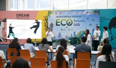 Астанада жастарға арналған Eco Future Lab экологиялық хакатоны өтті