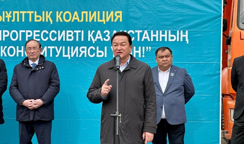 АТА ЗАҢ – АДАЛ ЕҢБЕКТІҢ КЕПІЛІ