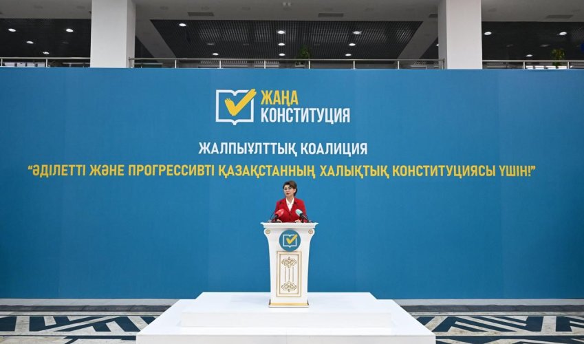 Аида Балаева: Референдум – формалды процедура емес, ол – халықтың тікелей қатысуының ең тиімді тетігі