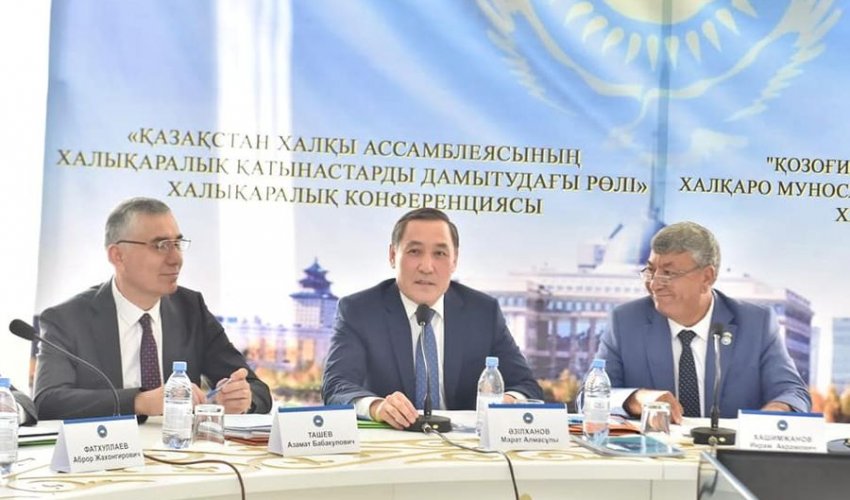 БАУЫРЛАС ЕЛДЕРДІҢ ДИПЛОМАТИЯЛЫҚ БАЙЛАНЫСЫНА – 30 ЖЫЛ
