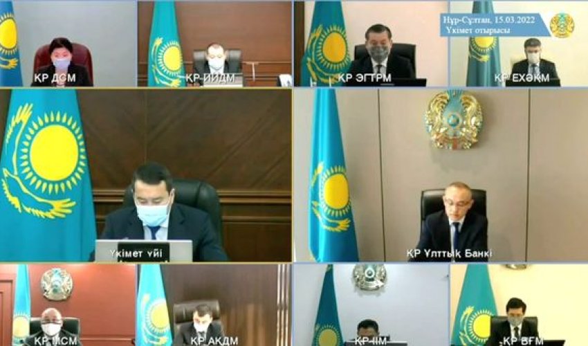 ШЫМКЕНТТЕ ИНВЕСТИЦИЯ ТАРТУДА ОҢ ӨСІМ БАР