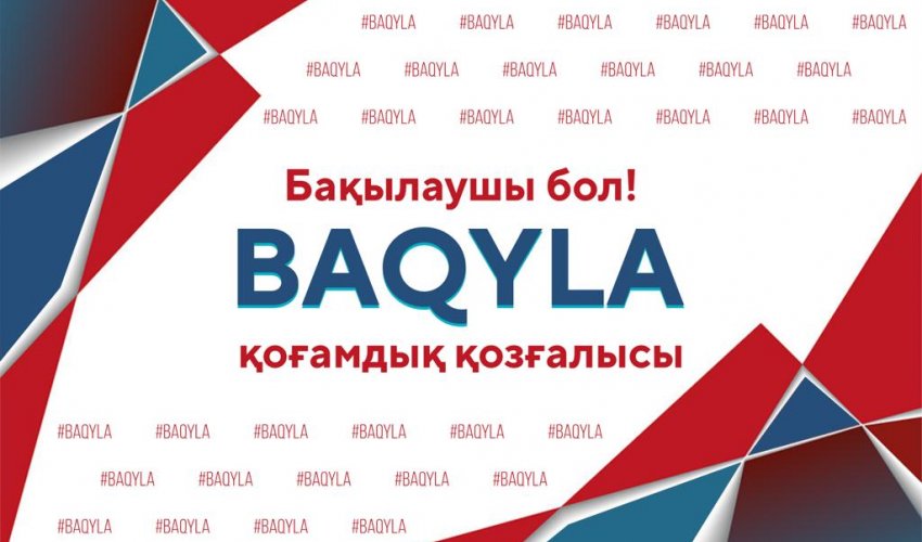 ТҮРКІСТАН: "Baqyla” еріктілері сайлаудың әділ өтуін қадағалайды