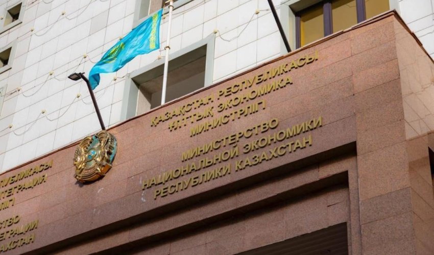 Инфляцияның баяулауы халықтың нақты табысының жыл ішінде алғаш рет оң динамикаға шығуына ықпал етті