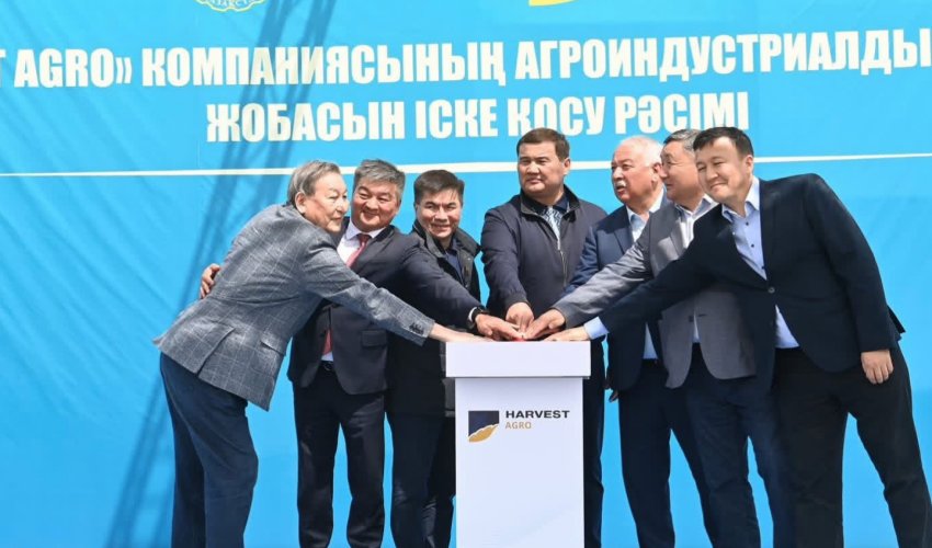 КЕЛЕСТІК ДЕЛЕГАЦИЯ АГРОИНДУСТРИАЛДЫ КЛАСТЕР ТӘЖІРИБЕСІМЕН ТАНЫСТЫ