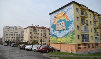 ШЫМКЕНТТЕ ЖАҢА КОНСТИТУЦИЯНЫ ҚОЛДАУҒА АРНАЛҒАН МУРАЛ САЛЫНДЫ