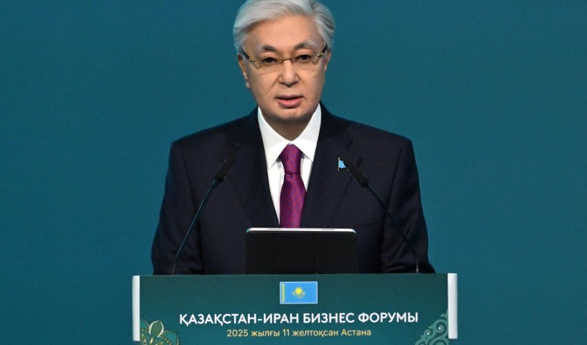 ҚАЗАҚСТАН-ИРАН БИЗНЕС ФОРУМЫНДАҒЫ ЖАҢА ЫНТЫМАҚТАСТЫҚ КЕЗЕҢІ