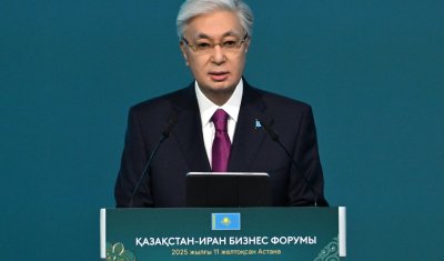ҚАЗАҚСТАН-ИРАН БИЗНЕС ФОРУМЫНДАҒЫ ЖАҢА ЫНТЫМАҚТАСТЫҚ КЕЗЕҢІ