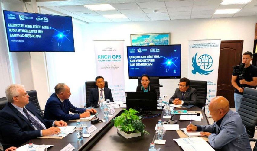 Новые возможности и приоритеты