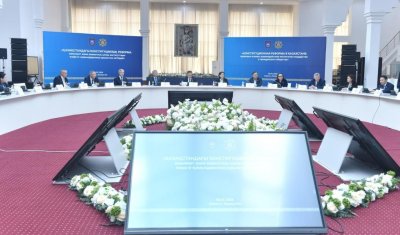 Жоғары оқу орындары мен ғылым жүйесінде жаңа Конституцияның құндылықтары мен нормаларын іске асыру