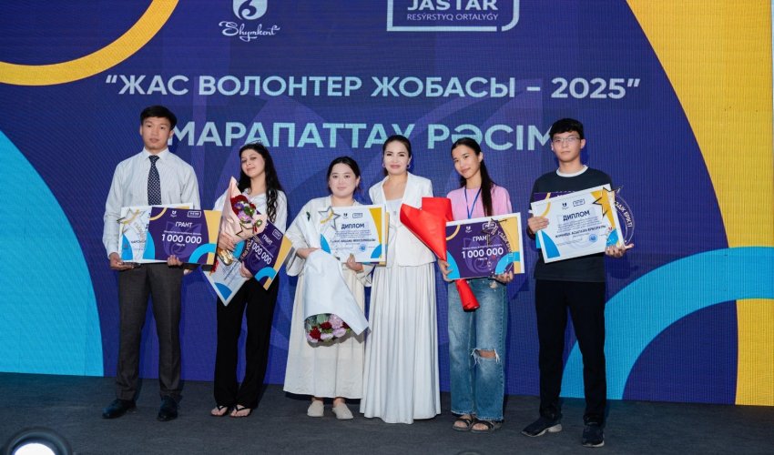 Jastar Fest Шымкентте: Жастар күні белсенді шымкенттіктерге арналған жаңа гранттар мен байқауларға жол ашты