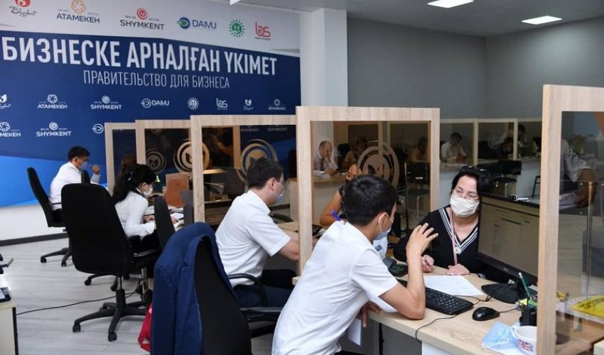 ОРТАЛЫҚ 33 МЫҢНАН АСА КӘСІПКЕРГЕ ҚОЛДАУ КӨРСЕТТІ
